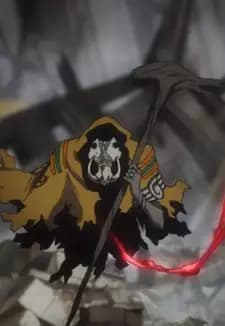 Rajuu Juugee Shizuyoshi