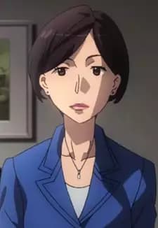 Reiko Shirayuri