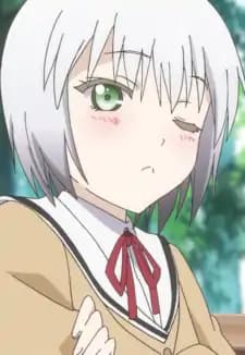 Ginbei Haruomi Sawatari