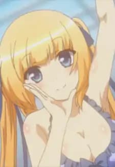 Ashe Rufflette Sakuragi