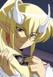 Barone The Moonlight