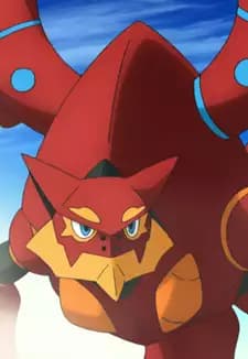 Volcanion
