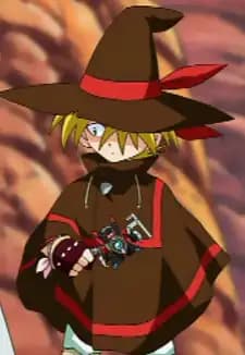 Gray Michael Vincent