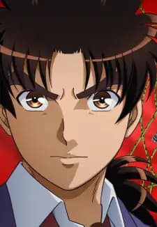 Hajime Kindaichi