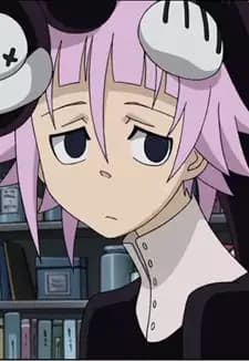 Crona Gorgon