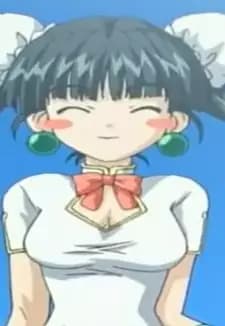 Yui Chinjū (Yu Zhenzhu)