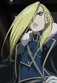 Olivier Mira Armstrong