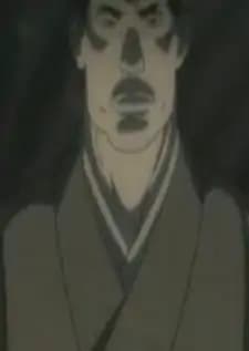 Denshichiro Yoshioka