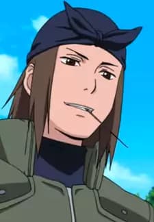 Genma Shiranui