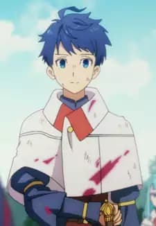 Schlain Zagan Analeit