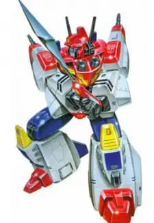 Star Saber