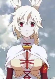 Nashetania Loei Piena Augustra