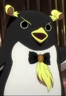 Eclair Ecleir Eicler