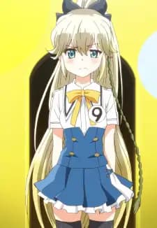 Nanami Knight Bladefield