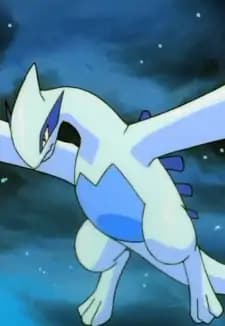 Lugia