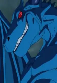 Blue Dragon