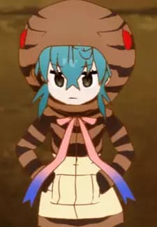 Tsuchinoko