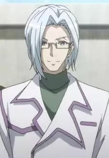 John Wayne Vercingetorix