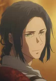 Dietfried Bougainvillea