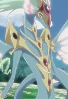 Ancient Fiary Dragon