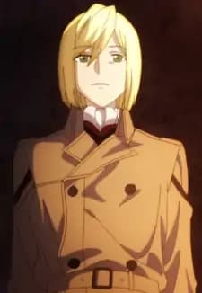 Leonardo Bistario Harwey