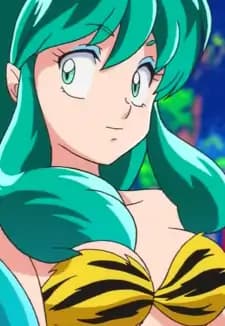Lum
