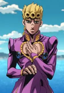 Giorno Giovanna