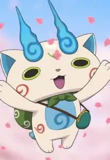 Komasan