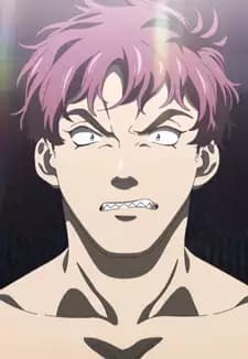 Macadamian "MAO" Ogre