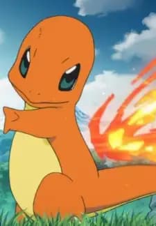 Charmander