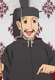 Michizane no Sugawara