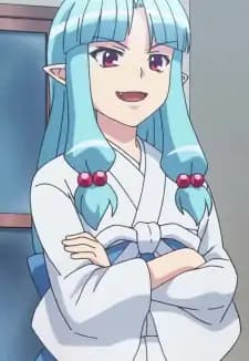 Kiriha