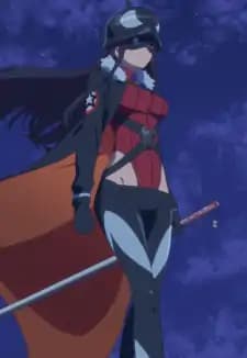 Itsuka Shikabane
