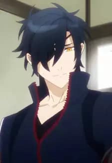 Shokudaikiri Mitsutada