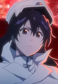 Bambietta Basterbine