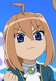 Duke Creme de Brulee