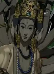 Nijuunanamen Senju Mukade