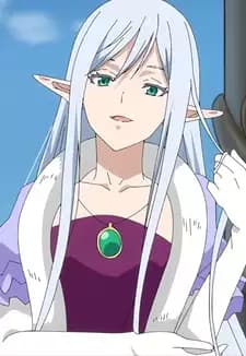 Elmesia El Ru Thalion