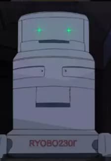 Ryobo230r