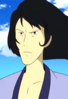 Goemon Ishikawa XIII