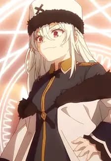 Prophelia Zutazutasuki