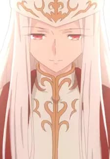 Justeaze Lizrich von Einzbern