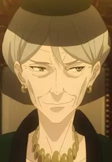 Inorai Valuelta Atroholm