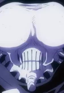 Don Arlelelle Eruca Fulgrouche