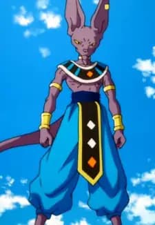 Beerus