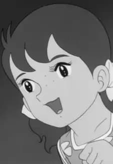 Akane