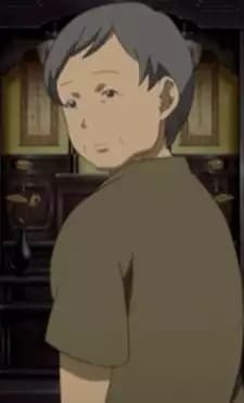 Souko's Grandmother