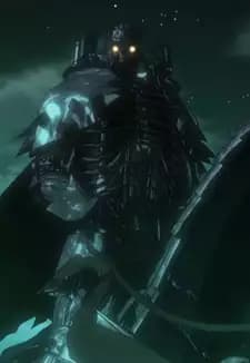 The Skull Knight