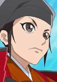 Yoshitsune Minamoto no