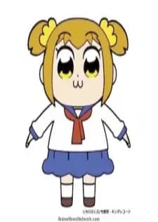 Popuko